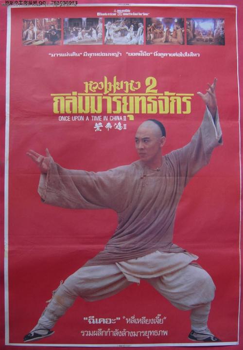 枫叶卡续卡步骤